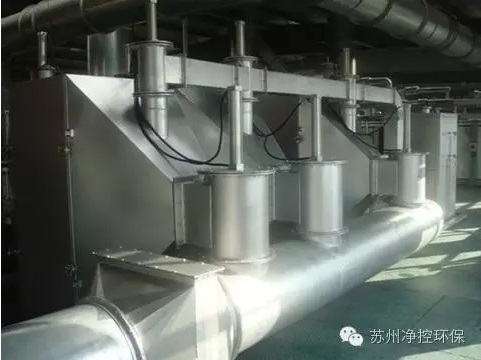 男人尻女人网站VOCs吸附催化净化系统